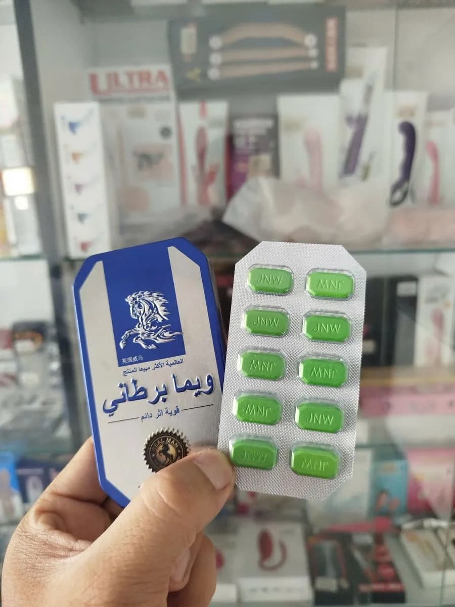 Hỗ trợ sinh lý