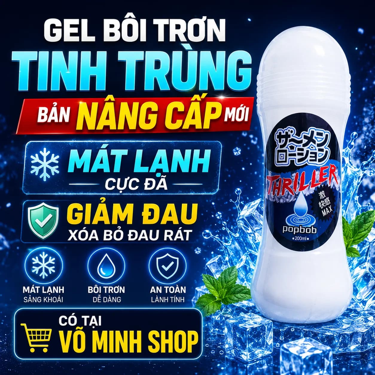 Gel Bôi Trơn Tinh Trùng popbob MAX Chính Hãng - Siêu Trơn, Dưỡng Ẩm An Toàn | Võ Minh Shop (vominhshop.com)